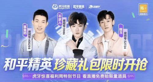 信达八卦主播最新爆料,娱乐圈最新猛料大曝光! 第2张 信达八卦主播最新爆料,娱乐圈最新猛料大曝光! 第2张