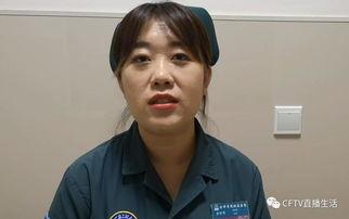 护士爆料视频大全最新版,揭秘医疗行业不为人知的一面 第1张 护士爆料视频大全最新版,揭秘医疗行业不为人知的一面 第1张