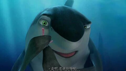 鲨鱼黑帮在线观看,深海霸主争霸战在线观影指南 第2张 鲨鱼黑帮在线观看,深海霸主争霸战在线观影指南 第2张