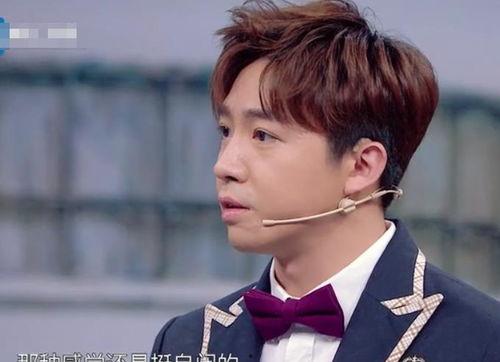 郑爽俞灏明最新爆料,独家爆料揭秘幕后真相” 第2张 郑爽俞灏明最新爆料,独家爆料揭秘幕后真相” 第2张