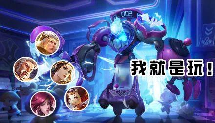 小王皮肤爆料视频大全集,揭秘游戏角色魅力瞬间  第2张